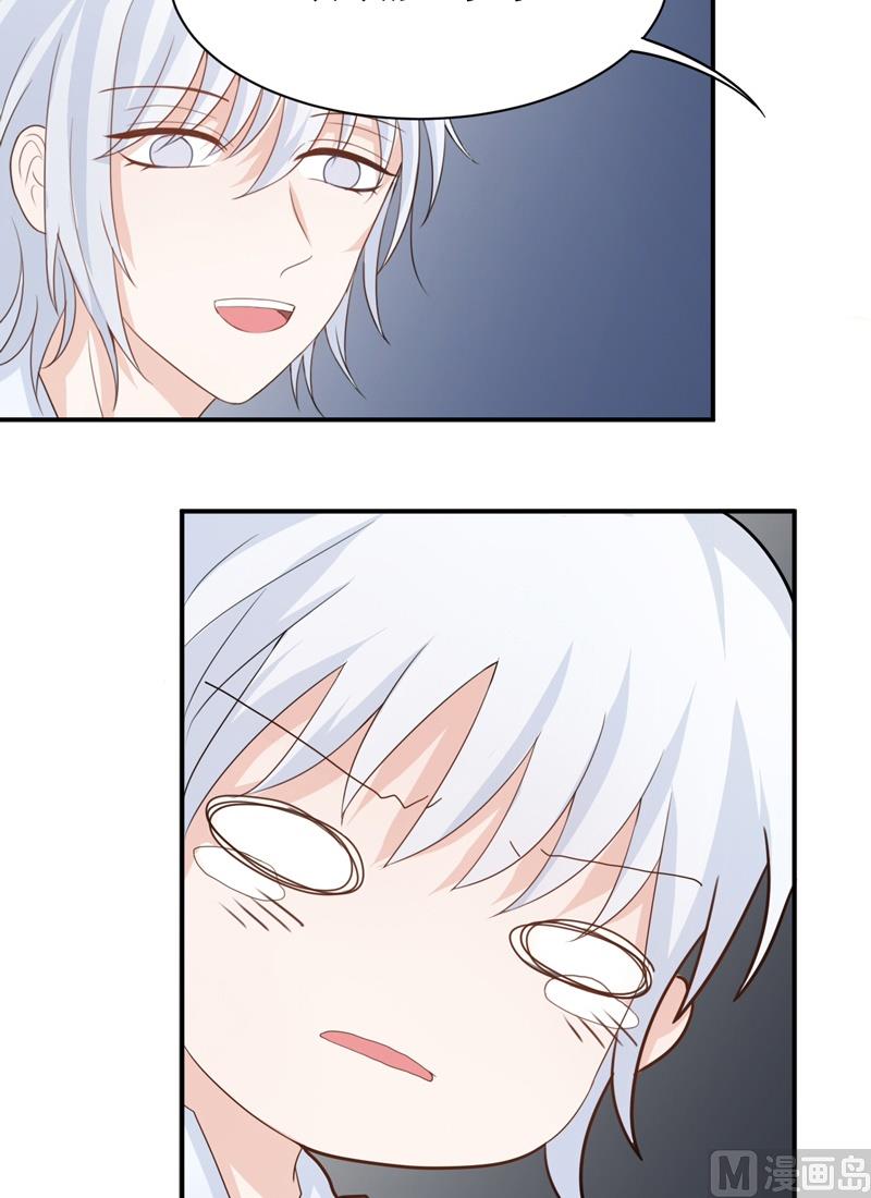 第05话 风浪前夕-第5话