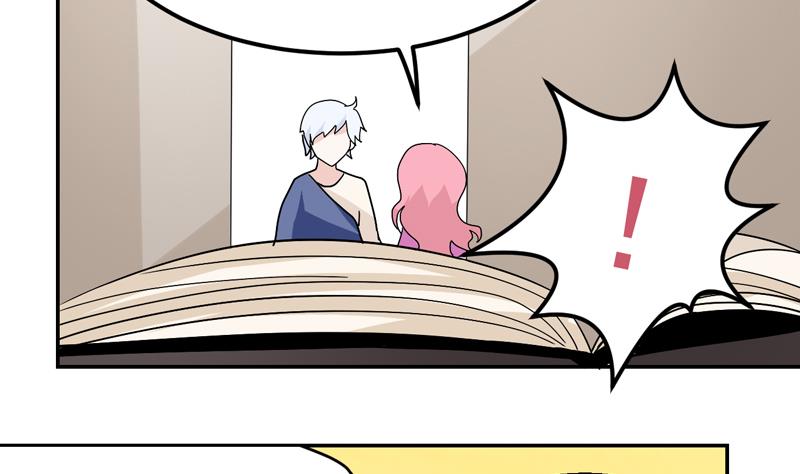 第41话 识穿-第41话