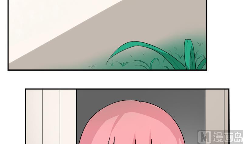 第41话 识穿-第41话