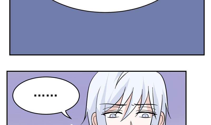 第43话 国王的心愿-第43话