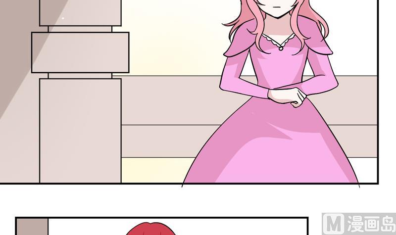 第43话 国王的心愿-第43话