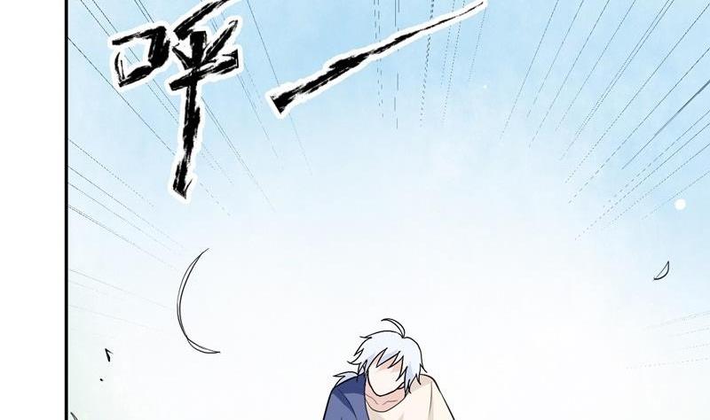 第45话 花海-第45话