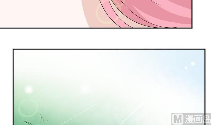 第45话 花海-第45话