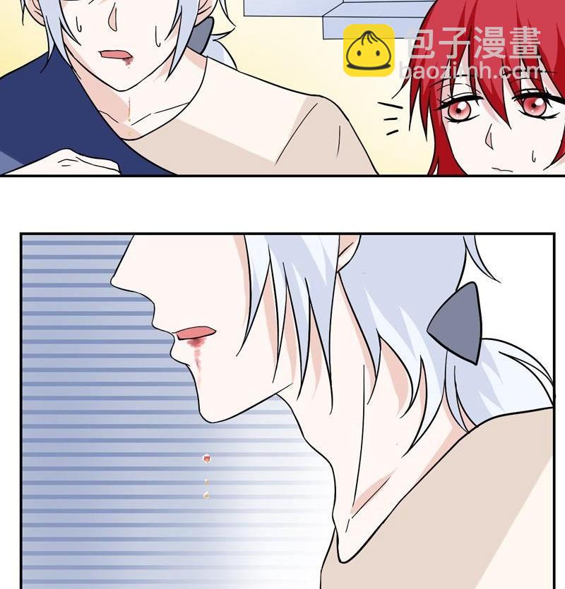 第45话 花海-第45话