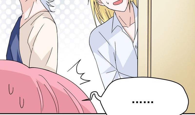 第45话 花海-第45话