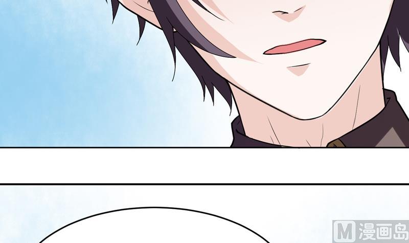 第49话 同谋-第49话