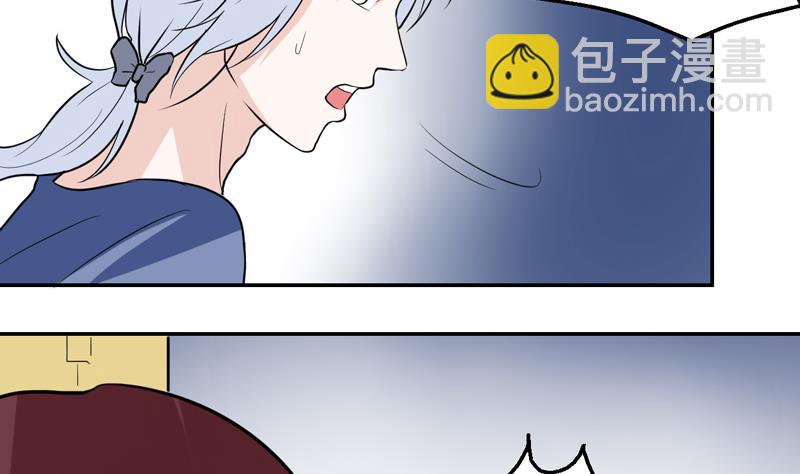 第49话 同谋-第49话