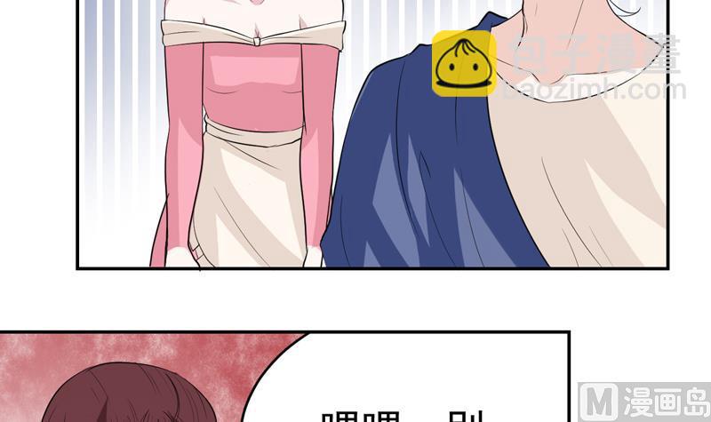 第49话 同谋-第49话