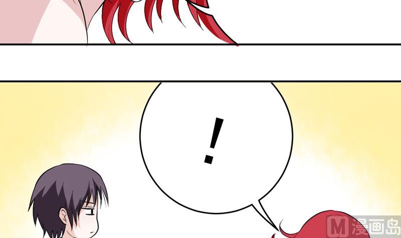 第49话 同谋-第49话