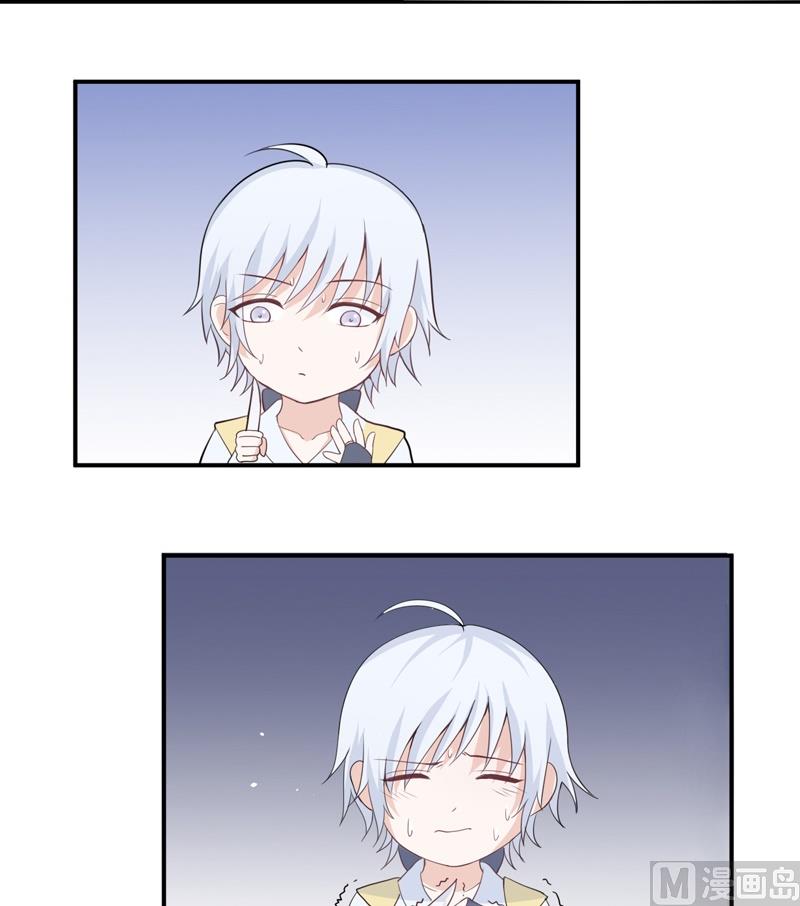 第07话 迎敌-第7话