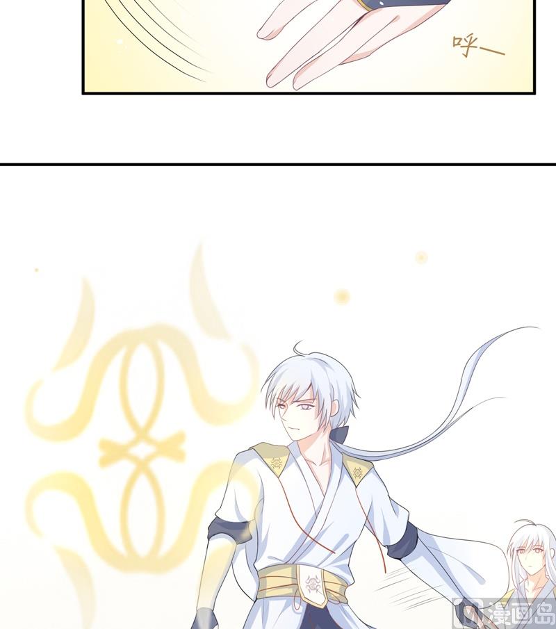 第07话 迎敌-第7话