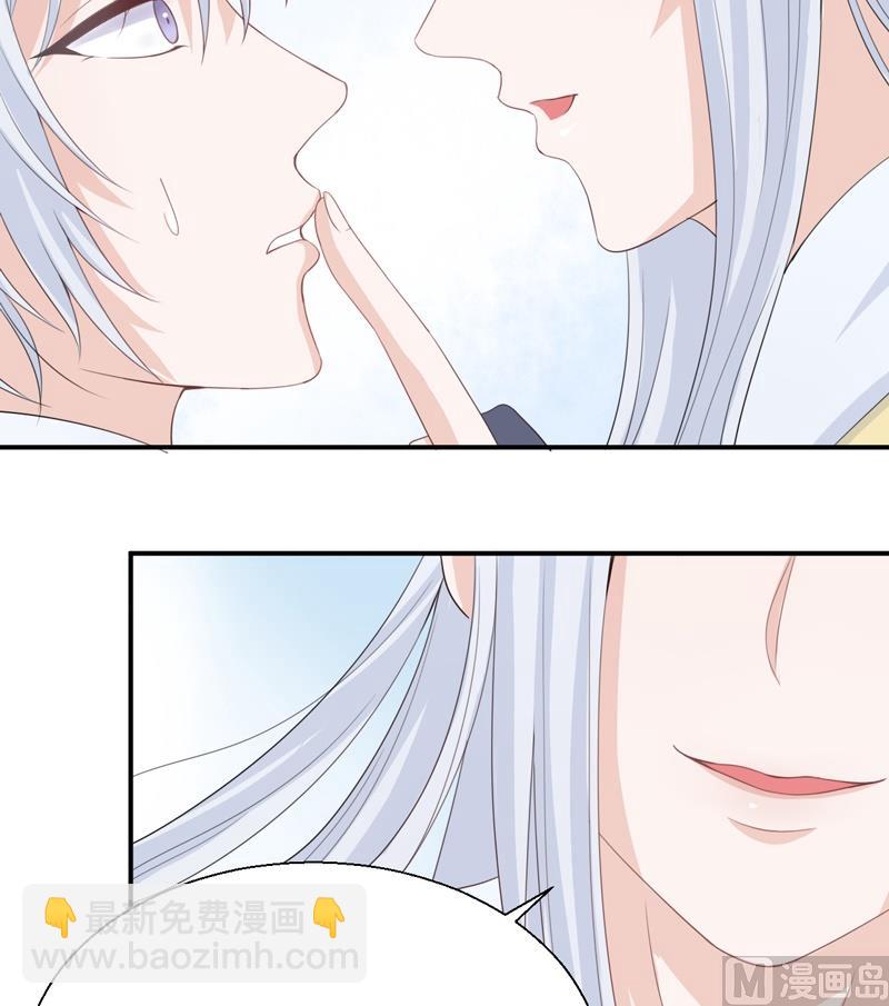 第07话 迎敌-第7话