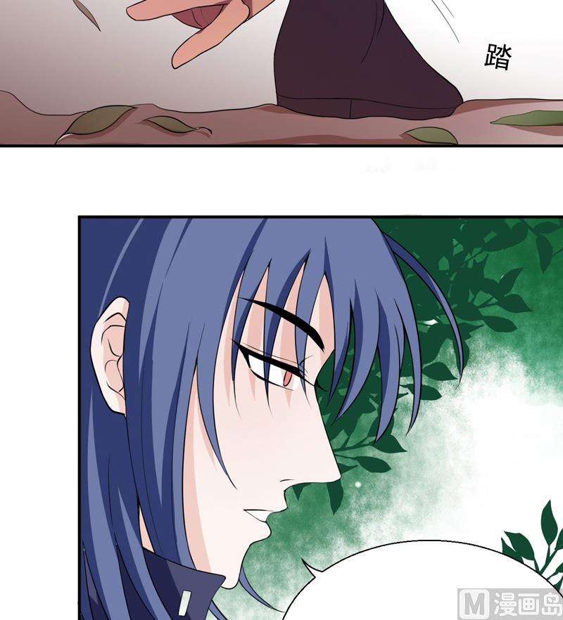 第09话 交战-第9话