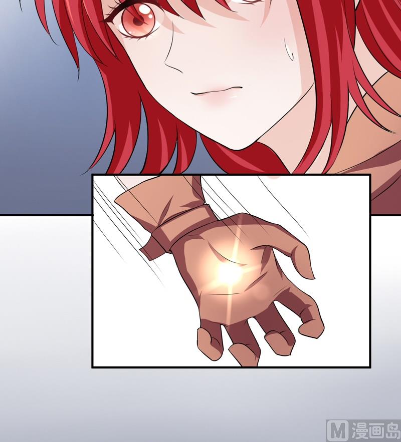 第09话 交战-第9话