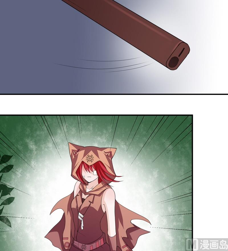 第09话 交战-第9话