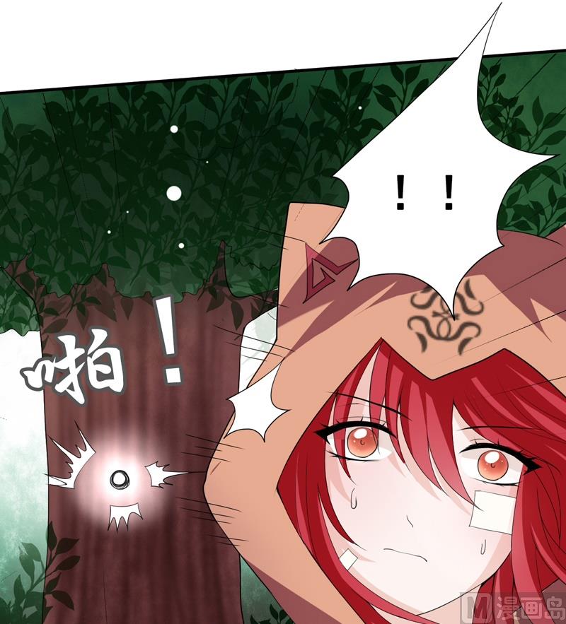 第09话 交战-第9话