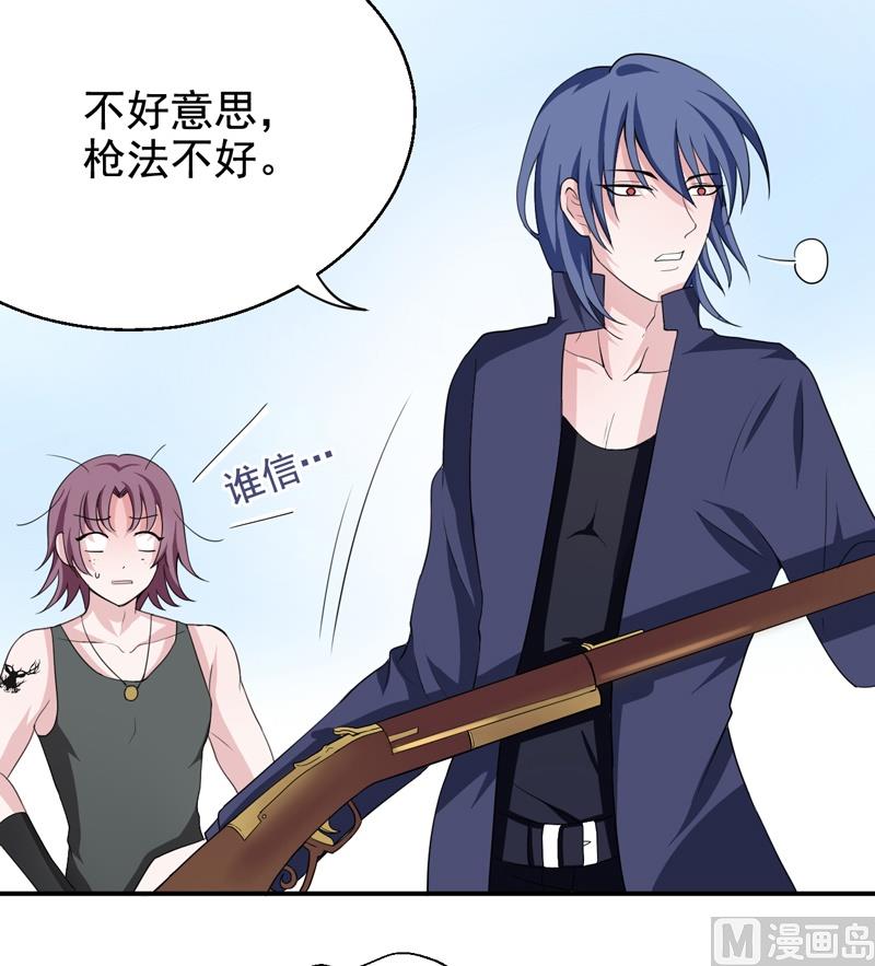 第09话 交战-第9话