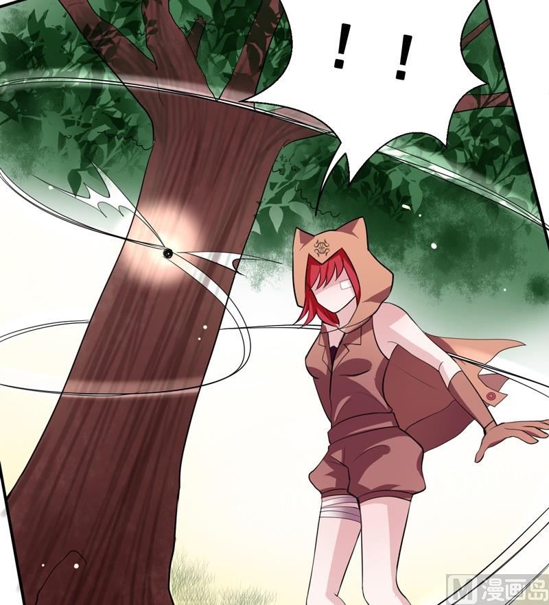 第09话 交战-第9话