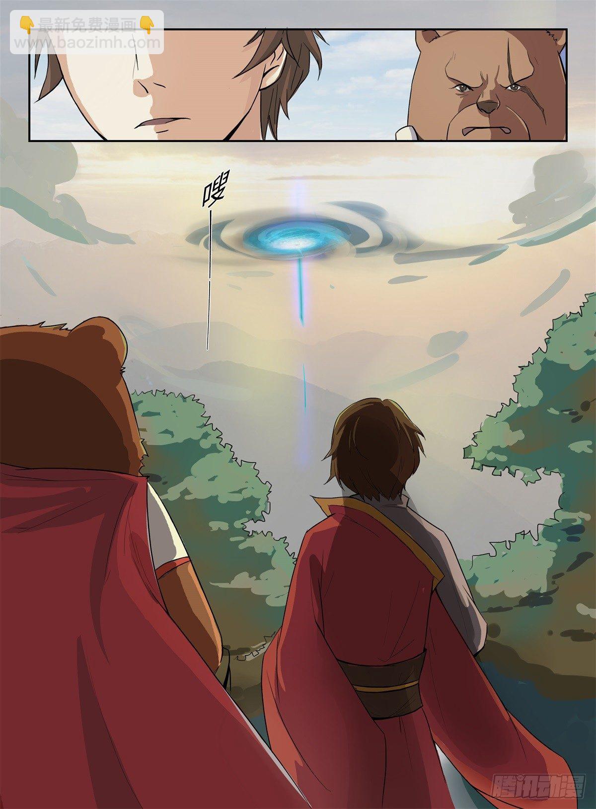 第1话 穿越者-第1话