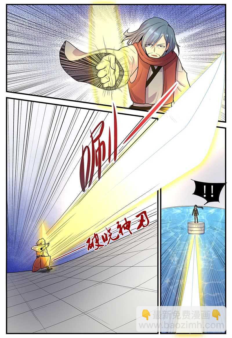 第109话 深藏不露-第77话