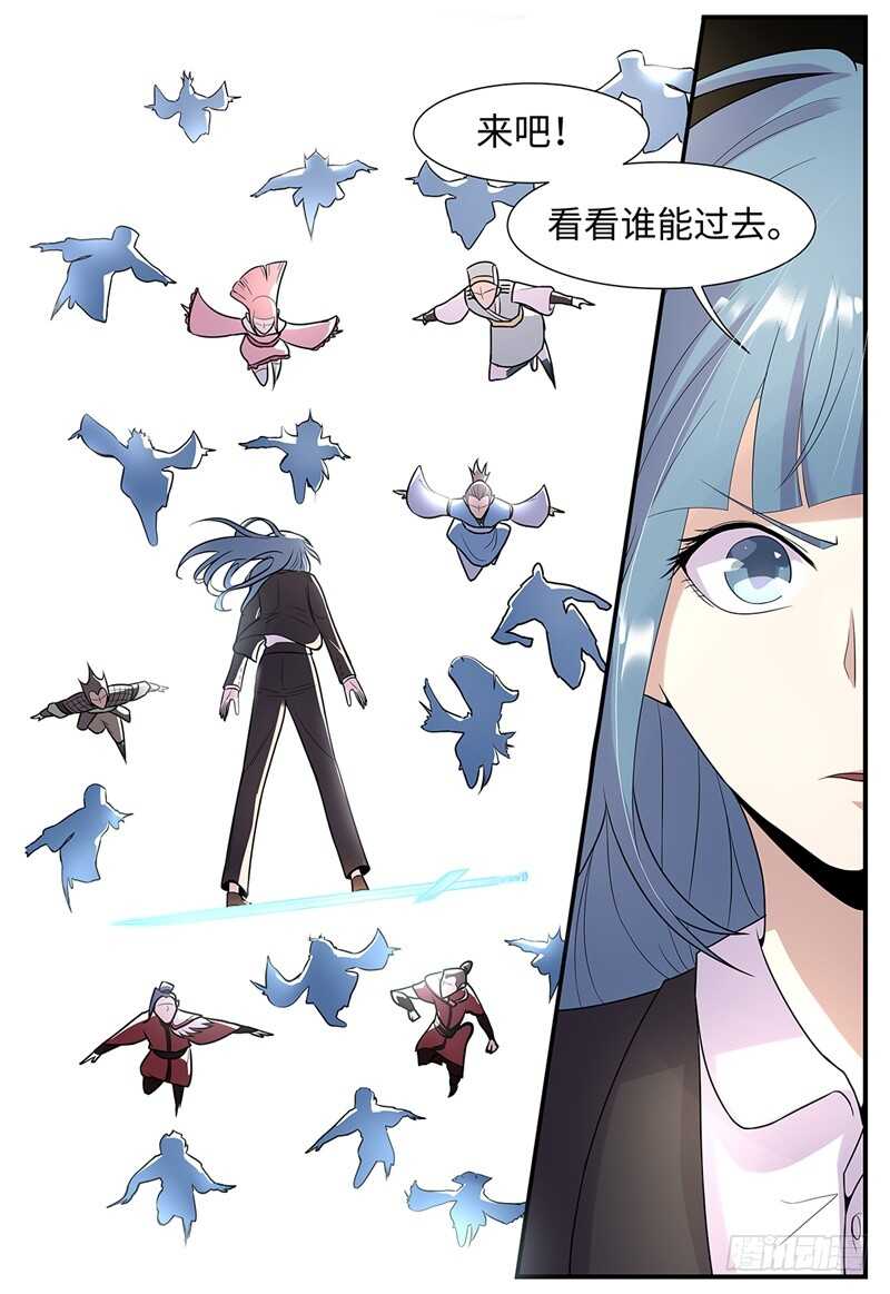 第113话 回头是岸-第81话