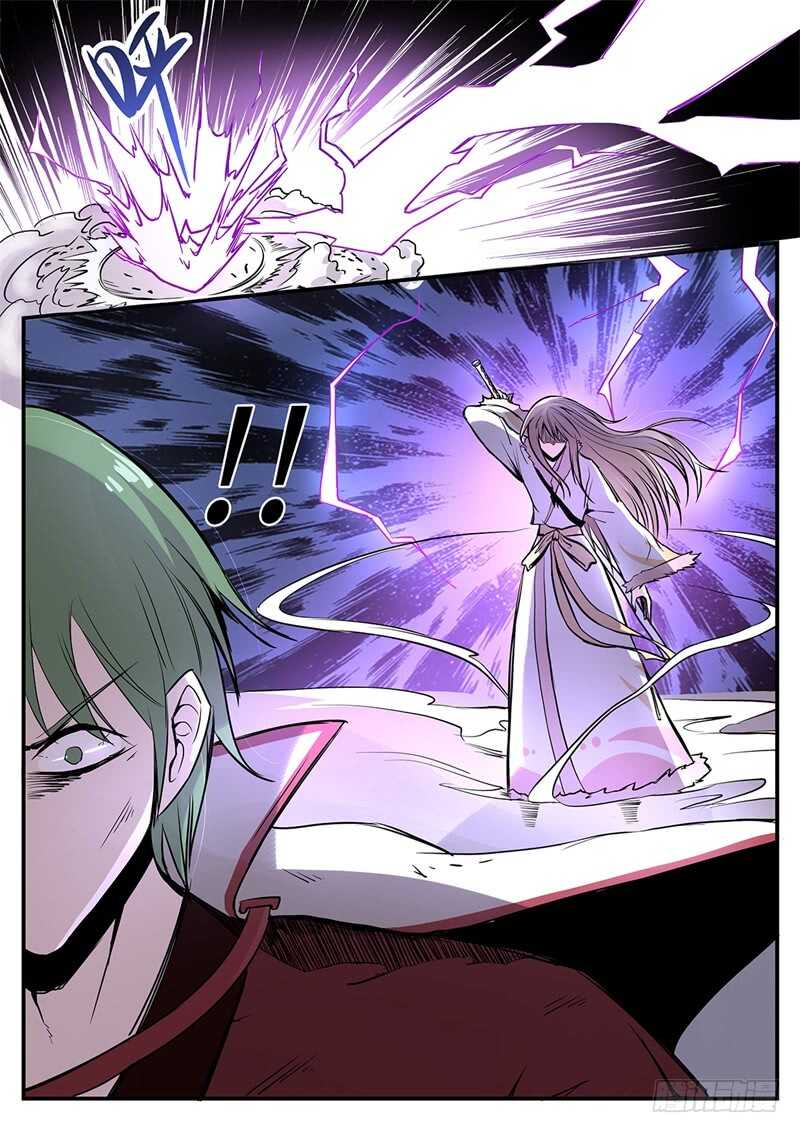 第116话 极光之兆-第85话