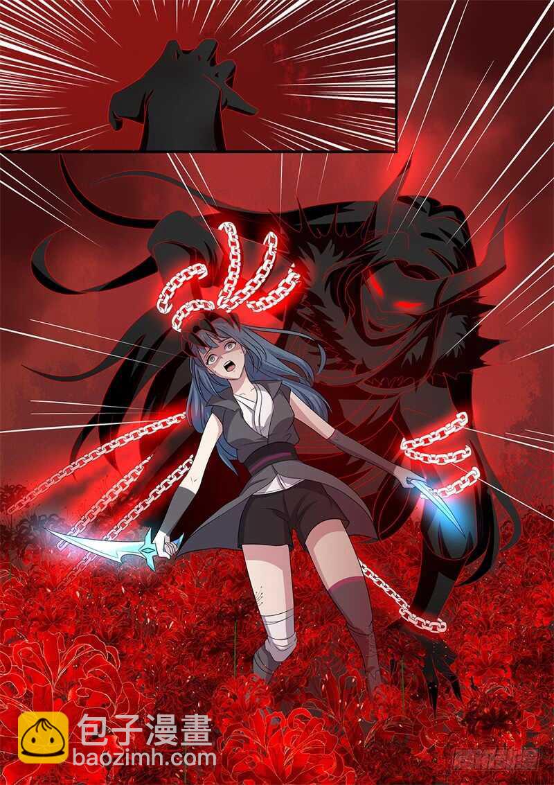 第132话 罗刹即鬼-第103话