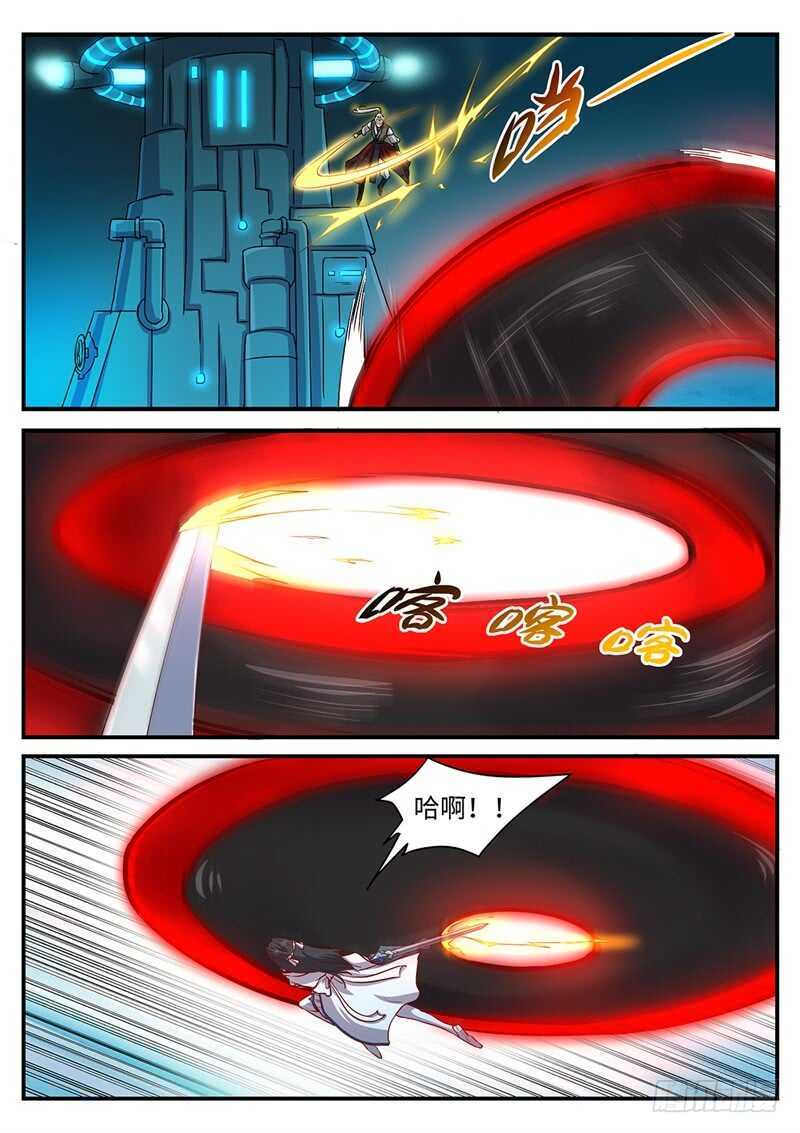 第140话 摧毁-第111话