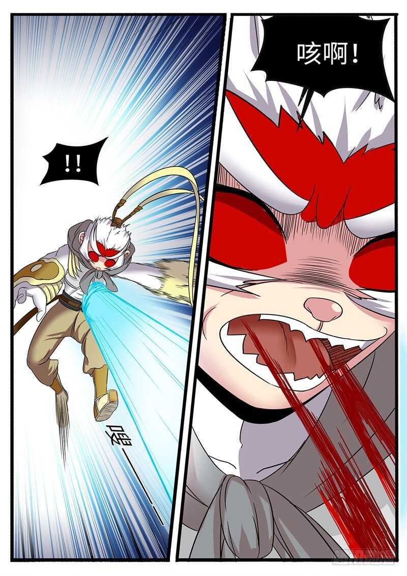 第175话 最后的光芒-第147话