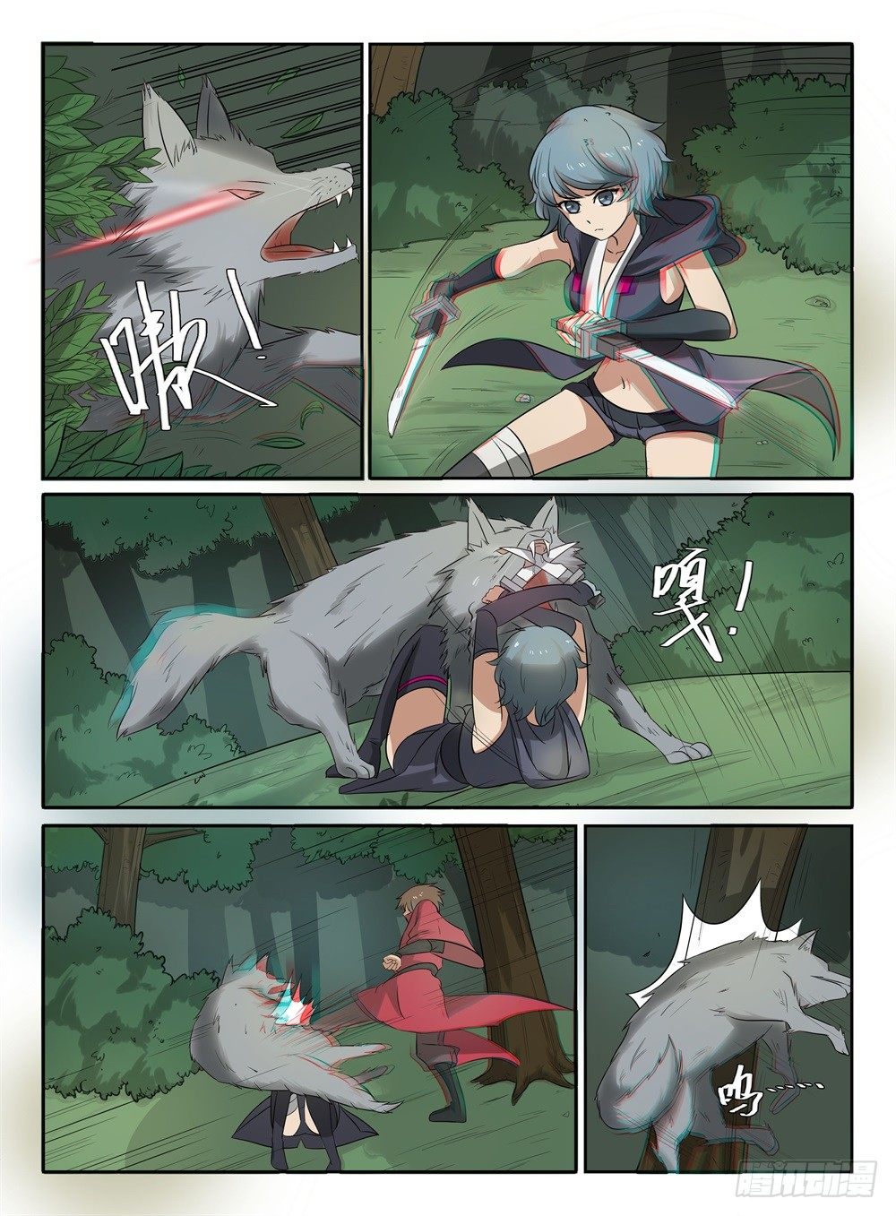 第19话 开挂练级-第19话