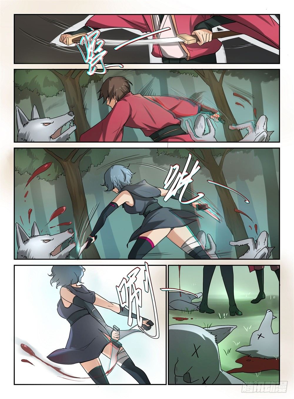 第19话 开挂练级-第19话