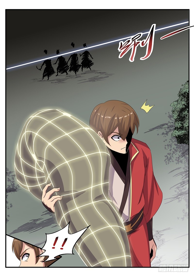 第183话 千面魔-第155话