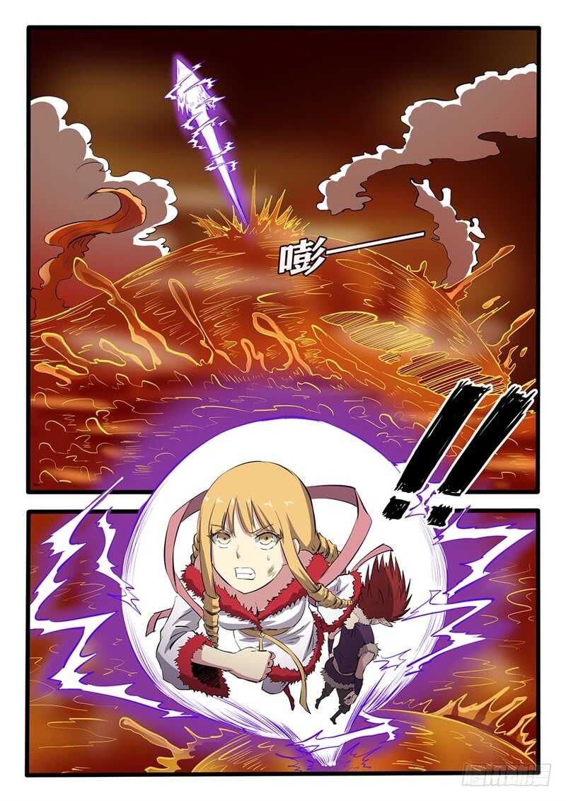 第242话 修罗王的实力-第217话