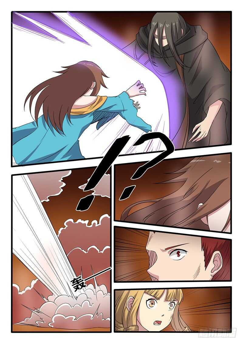 第244话 万蛊嗜心-第219话