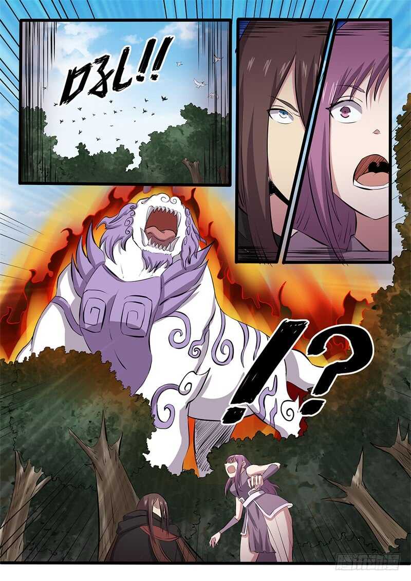 第248话 虎伥残魂-第225话