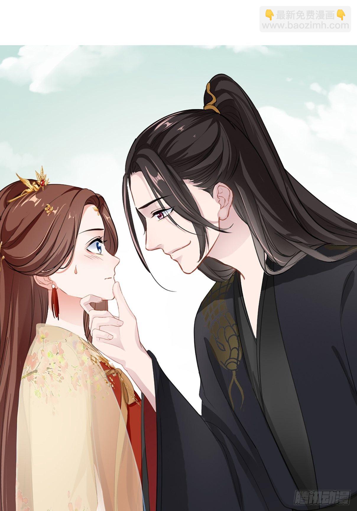 我穿越后遇到四大美男，该选谁？-第1话