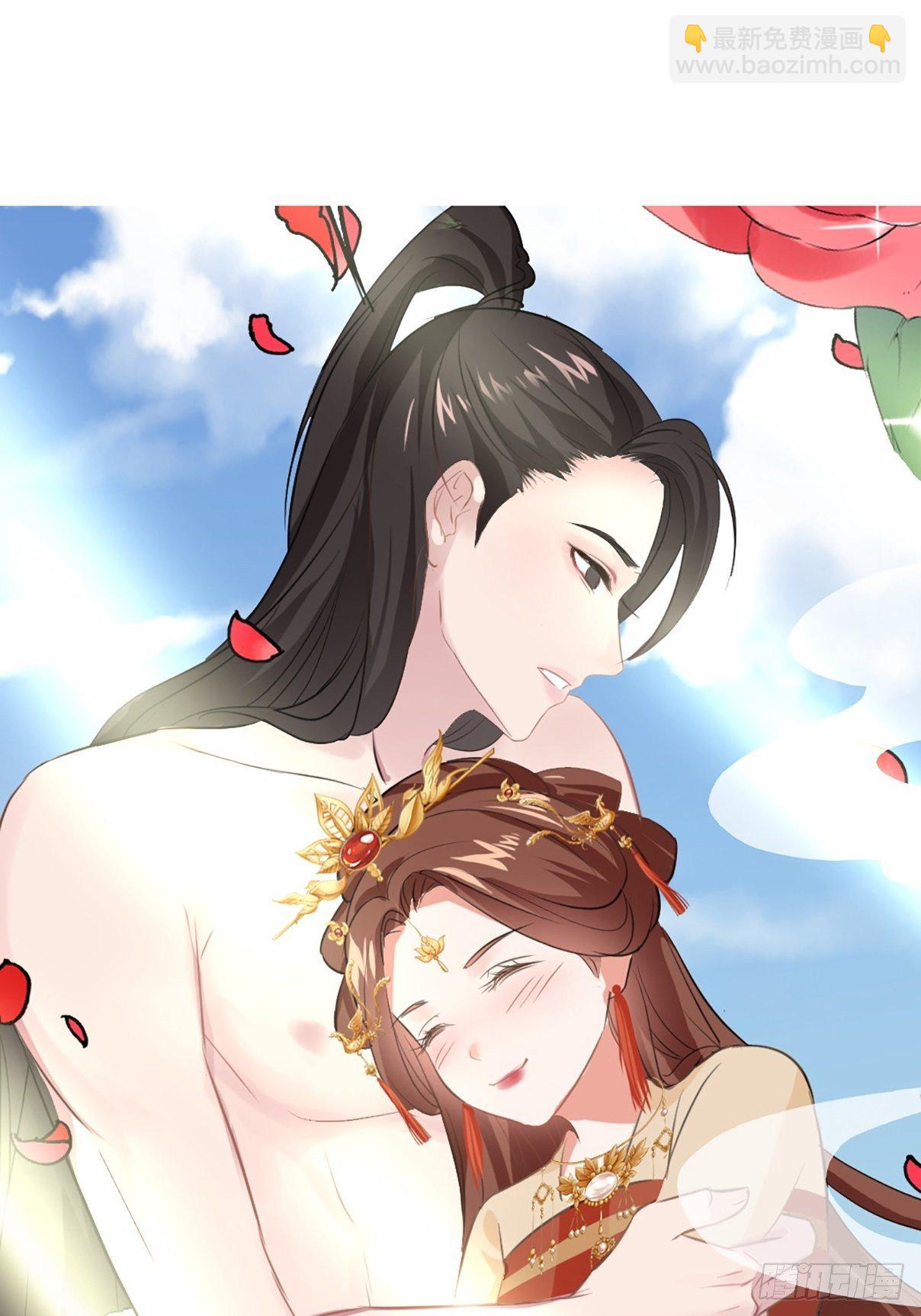 我穿越后遇到四大美男，该选谁？-第1话