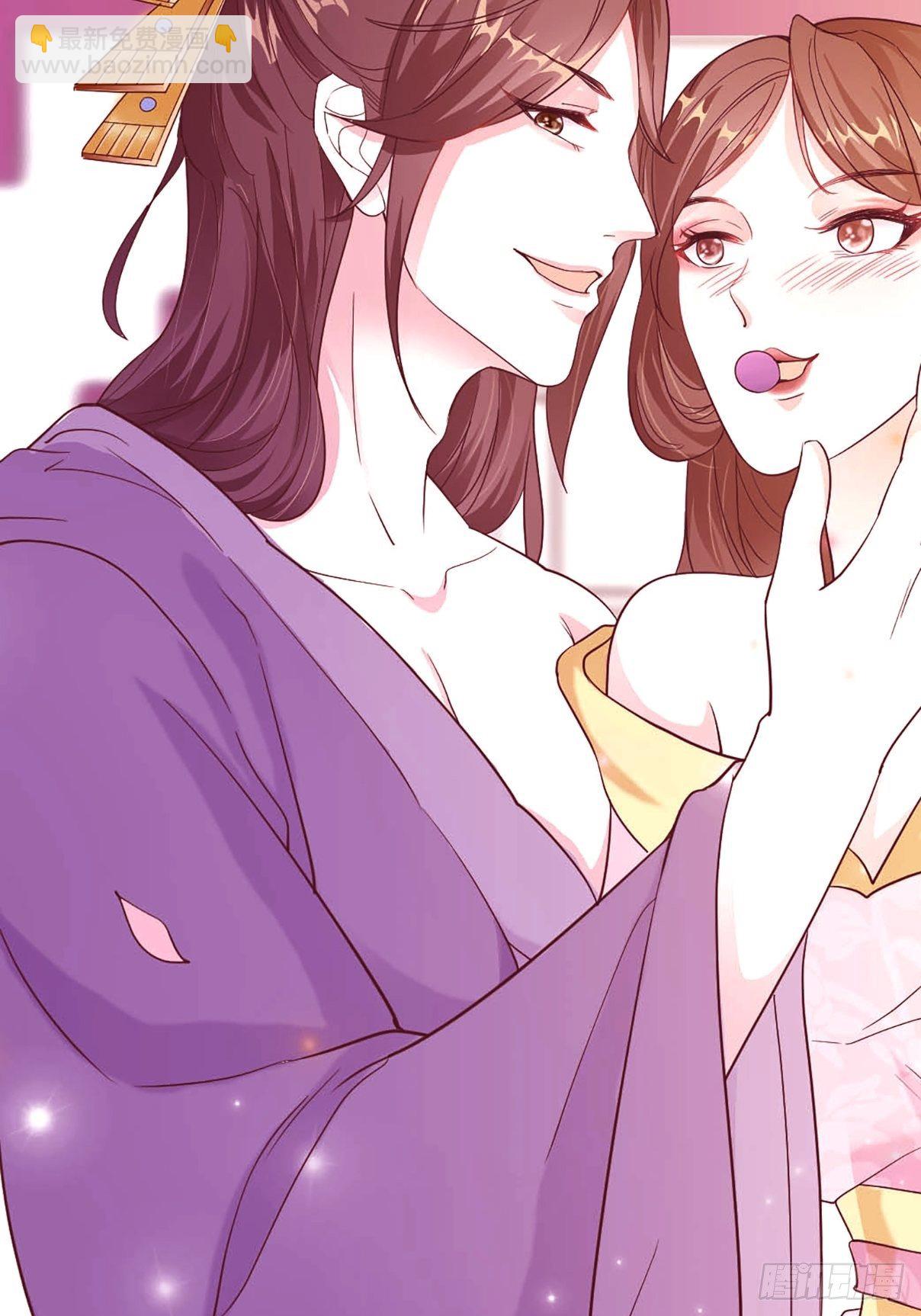 我穿越后遇到四大美男，该选谁？-第1话