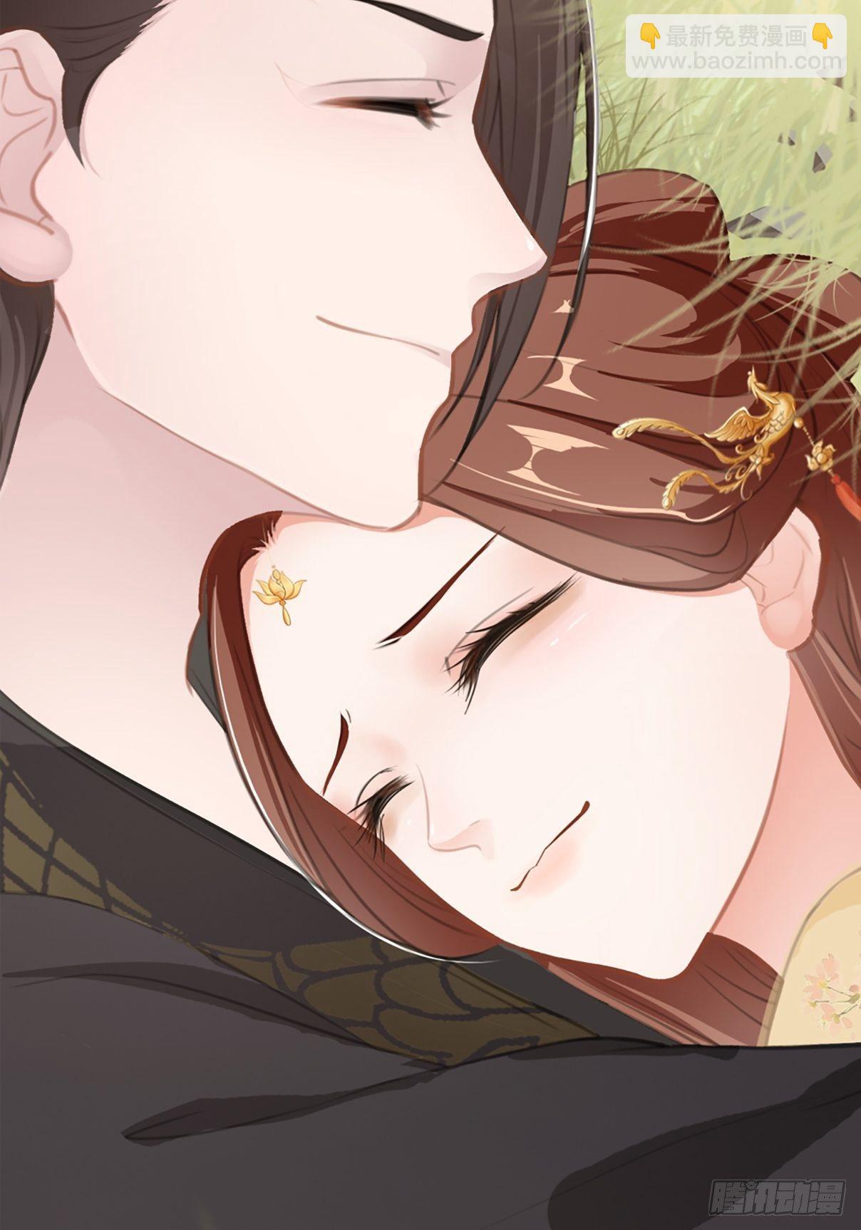 我穿越后遇到四大美男，该选谁？-第1话