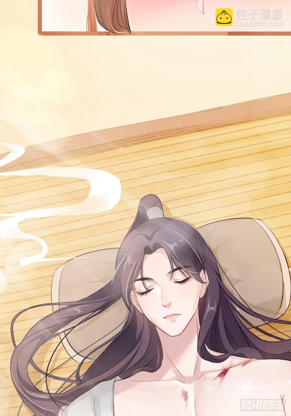 我穿越后遇到四大美男，该选谁？-第1话