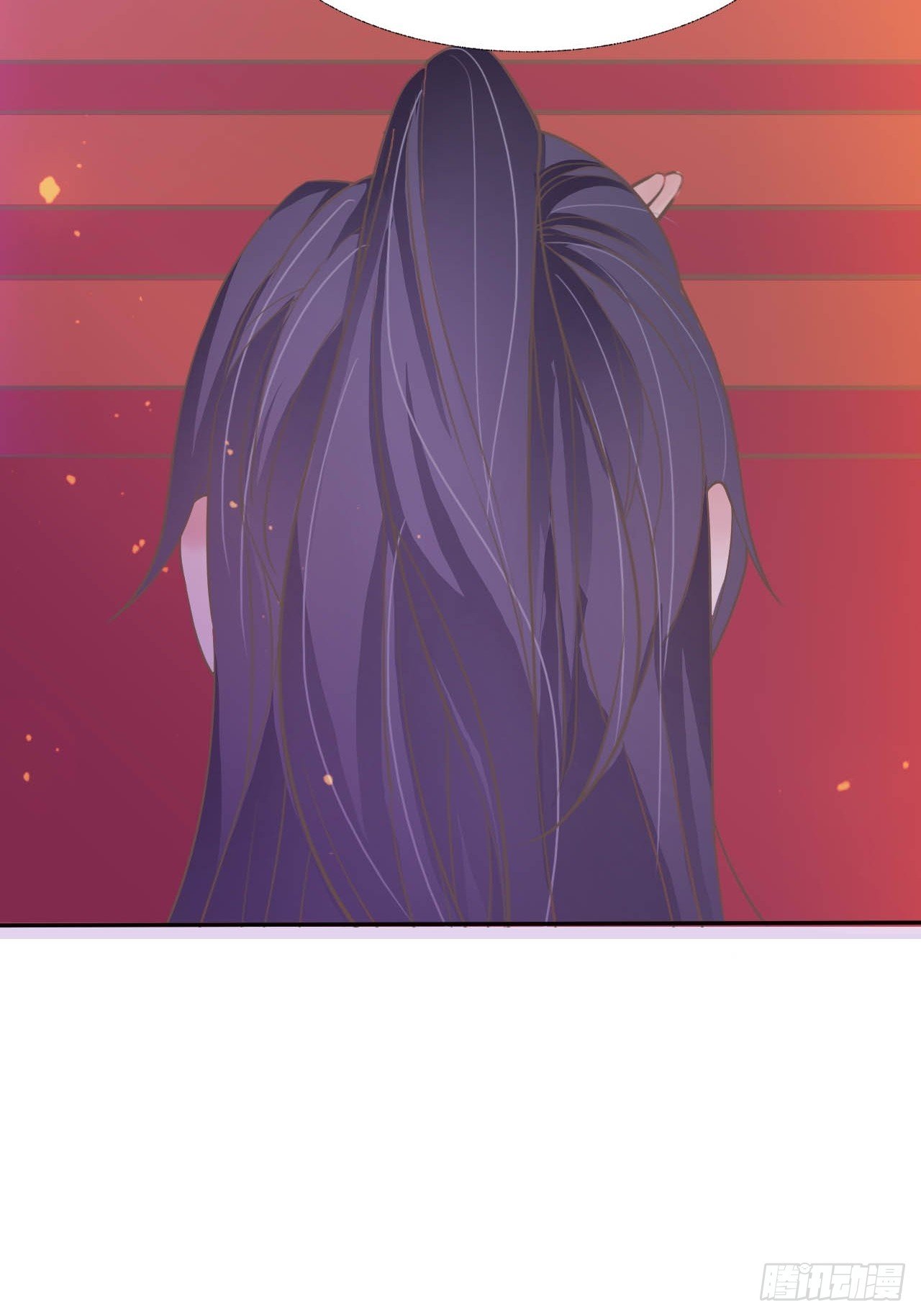 蛇王的嬌妻 - 第9回 對他這樣那樣的(1/2) - 6