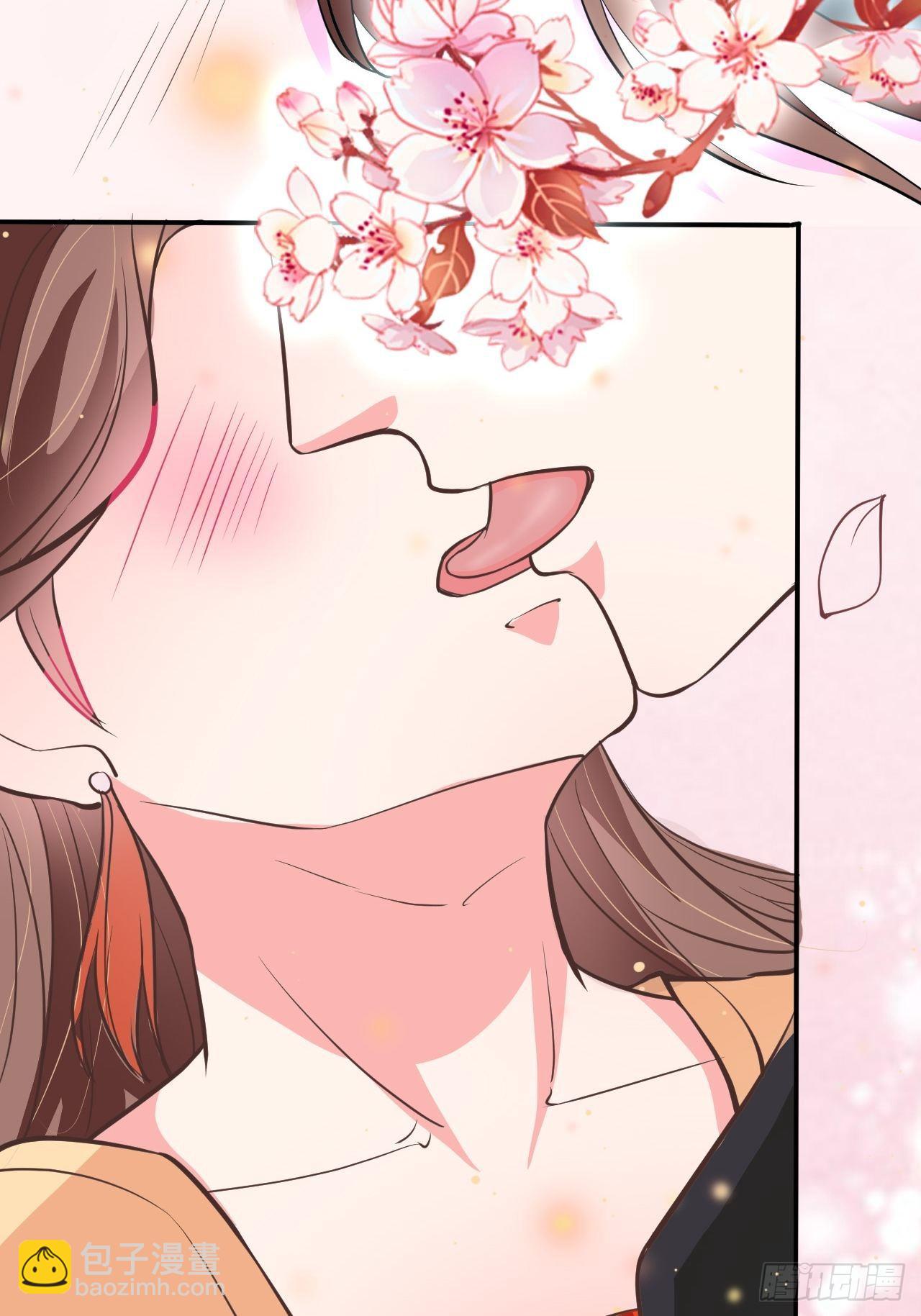 第11回 蛇王他，发情了(1/2)-第13话