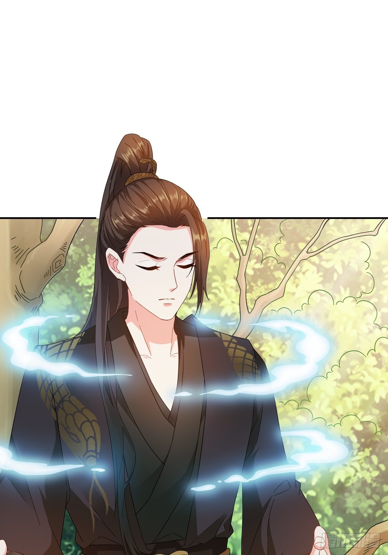 蛇王的嬌妻 - 第13回 我只怕無力保護你 - 4