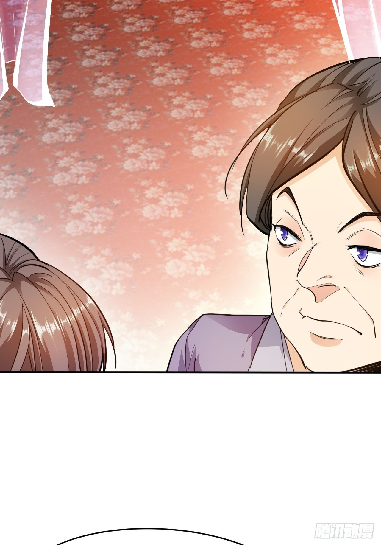 蛇王的嬌妻 - 第15回 姑娘，我這把劍如何？ - 3