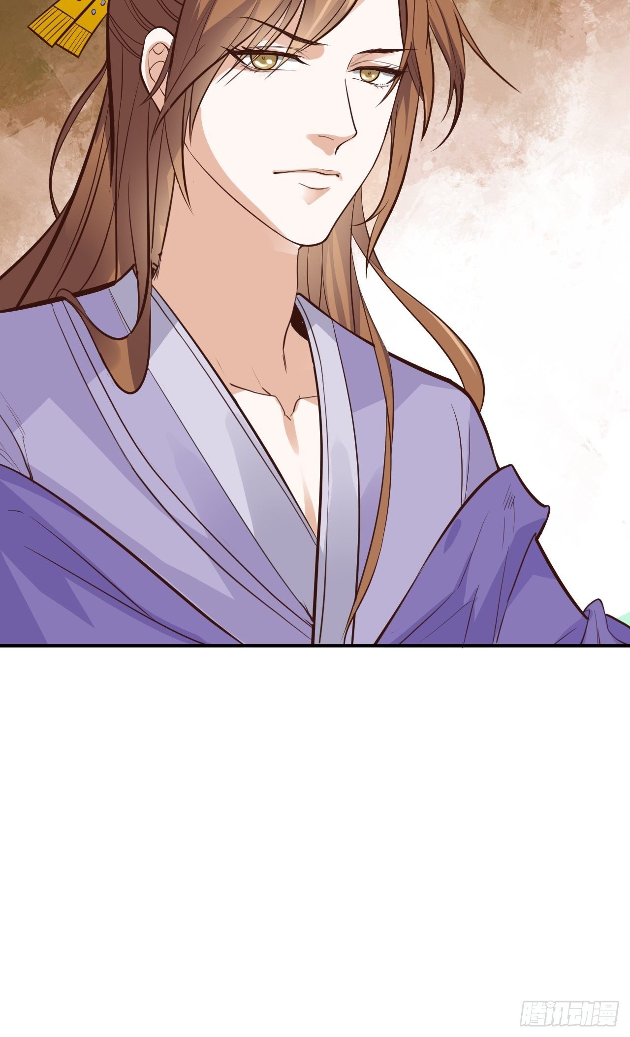 蛇王的嬌妻 - 第15回 姑娘，我這把劍如何？ - 1