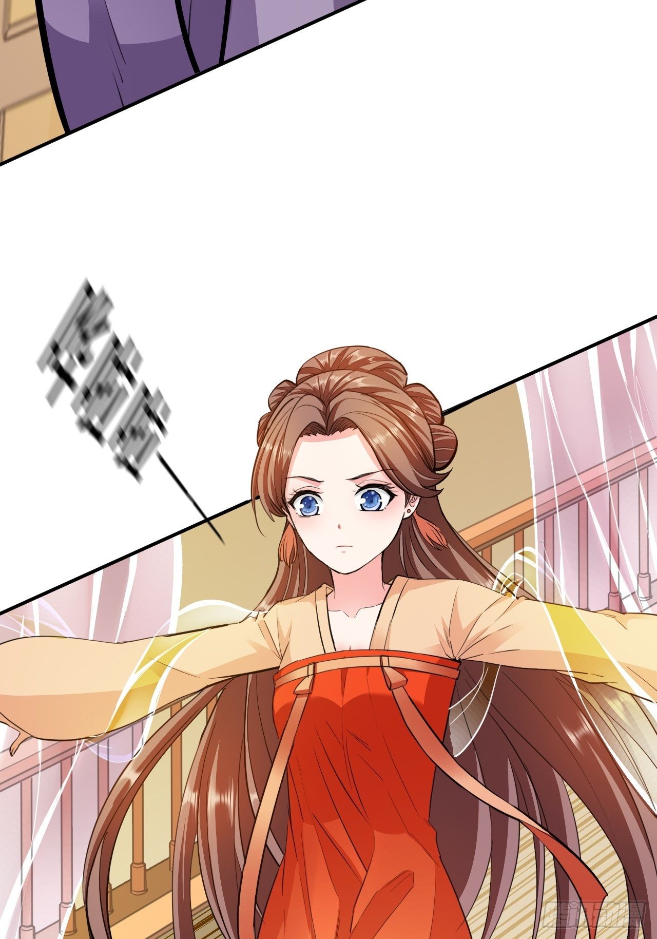 蛇王的嬌妻 - 第15回 姑娘，我這把劍如何？ - 6
