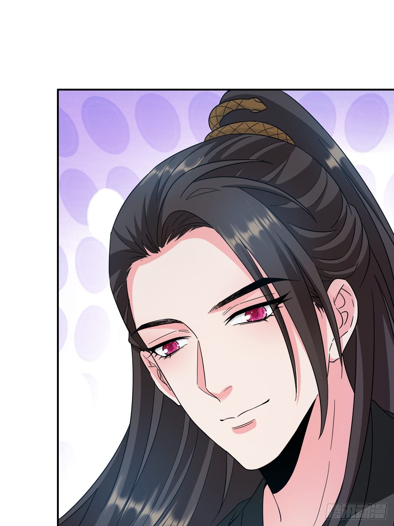 蛇王的嬌妻 - 第20回 喜歡我這樣對你嗎 - 7
