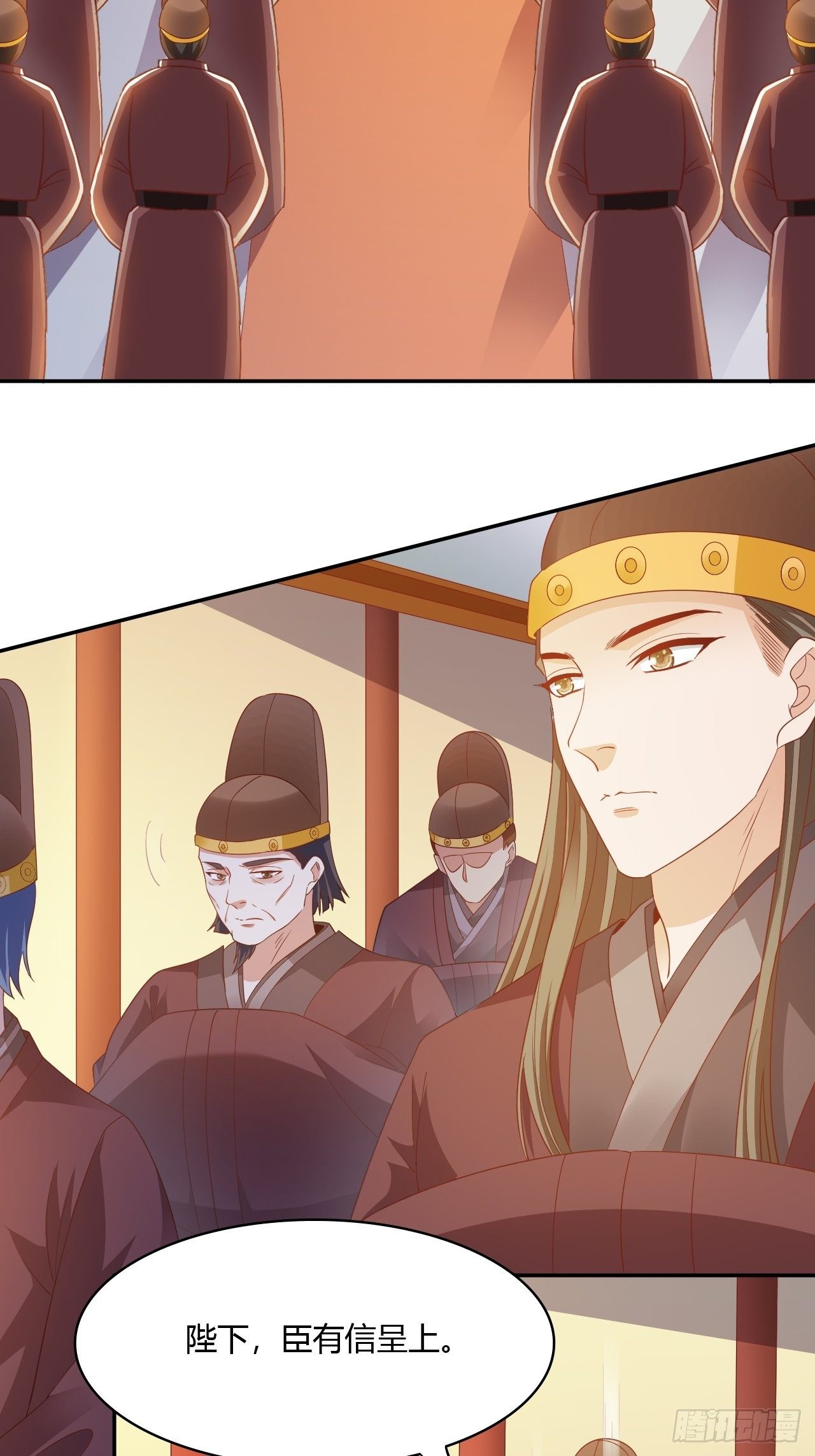 第23回 满足你的欲望-第25话