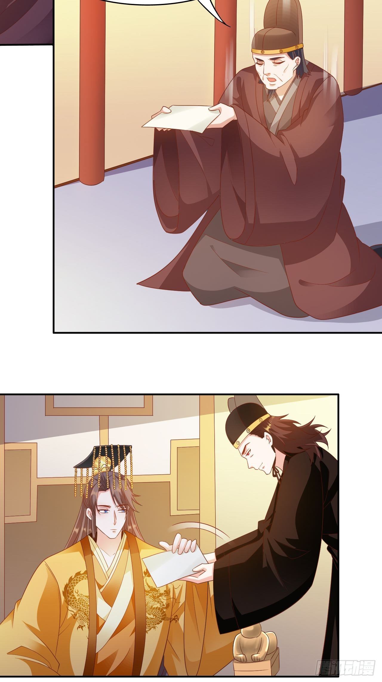 第23回 满足你的欲望-第25话