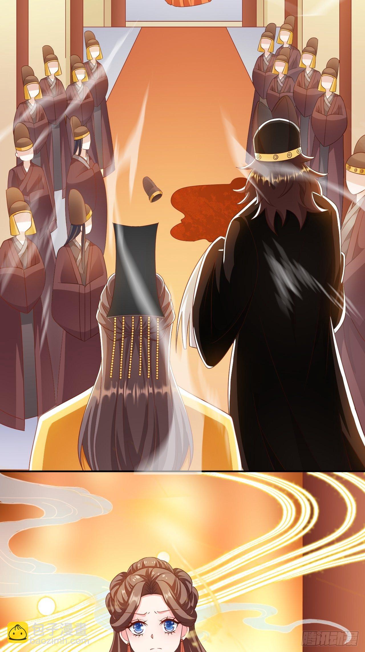 第23回 满足你的欲望-第25话